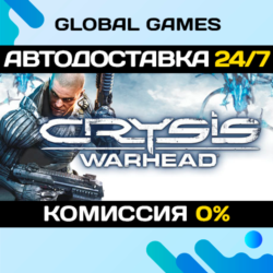 Crysis Warhead STEAM GIFT   АВТОДОСТАВКА