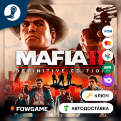 🔵 Mafia II: Definitive Edition (РУ СНГ) 🔑КЛЮЧ STEAM