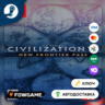 Sid Meier’s Civilization® VI: New Frontier Pass DLC (РУ СНГ)   КЛЮЧ STEAM