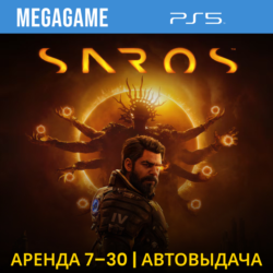SAROS (PS5/RUS)  Аренда 7 дней