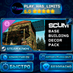 🔑SCUM Base Building Decor Pack КЛЮЧ STEAM СНГ   РФ