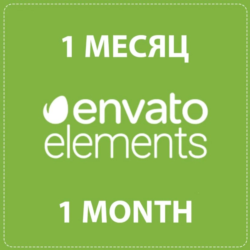 ENVATO ELEMENTS - 30-ДНЕВНАЯ ПАНЕЛЬ ЗАГРУЗЧИКА АВТО
