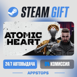 💣 Atomic Heart Steam Gift · АВТОДОСТАВКА · РОССИЯ   СНГ