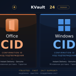 100x Автоматический сервис GetCID для получения CID по IID
