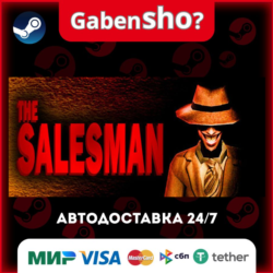 The Salesman СТИМ Steam Gift
