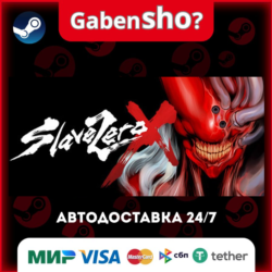 Slave Zero X СТИМ Steam Gift