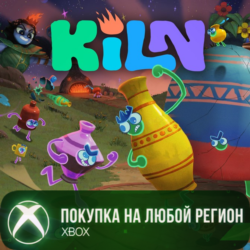 Kiln XBOX  Fired Up Edition На Любой Регион