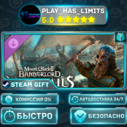 Mount & Blade II Bannerlord - War Sails *RU/BY/UA/СНГ Steam Auto
