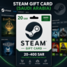Steam Gift Card (Саудовская Аравия) 20–400 SAR | Код пополнения Steam