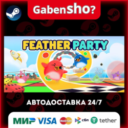 Feather Party СТИМ Steam Gift