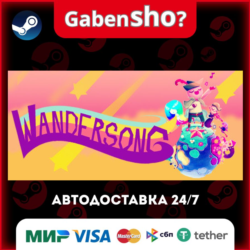 Wandersong СТИМ Steam Gift