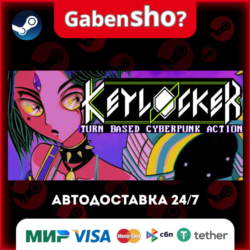 Keylocker | Turn Based Cyberpunk Action СТИМ Steam Gift