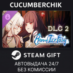 Touhou Hero of Ice Fairy DLC2 - Immortal Phoenix And Lunarian Princess✅STEAM✅RU МИР