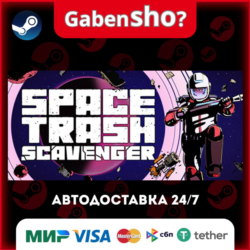 Space Trash Scavenger СТИМ Steam Gift
