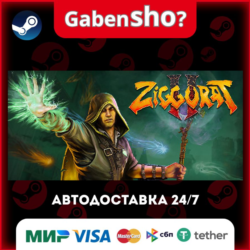 Ziggurat 2 СТИМ Steam Gift