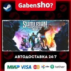 Sumerian Six СТИМ Steam Gift