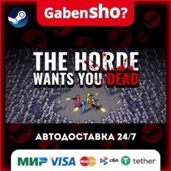 The Horde Wants You Dead СТИМ Steam Gift