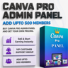 Административная панель Canva Pro – 500 пользователей | Доступ для реселлеров | Глоба