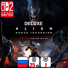Alien: Rogue Incursion Evolved Edition Deluxe | Nintendo Switch 2