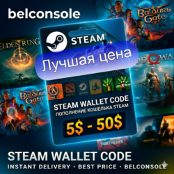 Карты Steam 5-10-20-30-50$ РБ-СНГ-США Официальный ключ