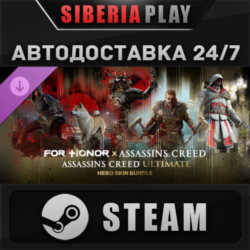 FOR HONOR - Assassin&acute;s Creed Ultimate Hero Skin Bundle DLC STEAM RU/KZ/UA/СНГ