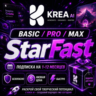 Krea AI | Basic, Pro, Max |  ПОДПИСКА НА 1-12 МЕСЯЦЕВ | НА ВАШ/НОВЫЙ АККАУНТ | БЫСТРО