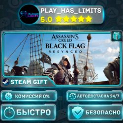 🎁Assassin's Creed Black Flag Resynced Deluxe Edition *RU/BY/UA/СНГ Steam Auto