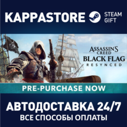 Assassin's Creed Black Flag Resynced Deluxe Edition