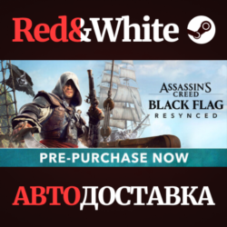 Assassin's Creed Black Flag Resynced Deluxe Edition