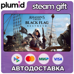 Assassin's Creed Black Flag Resynced Steam Gift / Россия   МИР / АВТО