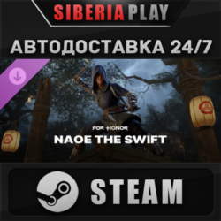 FOR HONOR - Naoe the Swift – Shinobi Hero Skin DLC STEAM RU/KZ/UA/СНГ