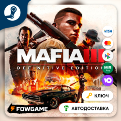 Mafia III: Definitive Edition (Весь мир)   КЛЮЧ STEAM