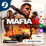 Mafia III: Definitive Edition (Весь мир)   КЛЮЧ STEAM