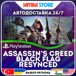 Assassin's Creed Black Flag Resynced · PS5 · TR/UA/IN/PL/US · АВТО 24/7