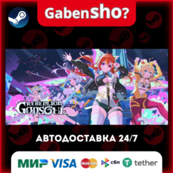 Rebellion GODSOUL: Awakening СТИМ Steam Gift
