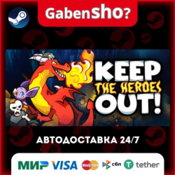 Keep the Heroes Out СТИМ Steam Gift