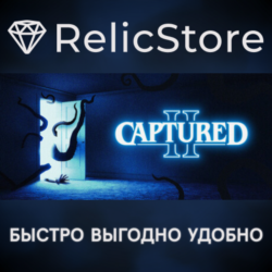 CAPTURED 2 - STEAM GIFT РОССИЯ