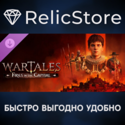 Wartales - Contract: Fires in the Capital DLC - STEAM