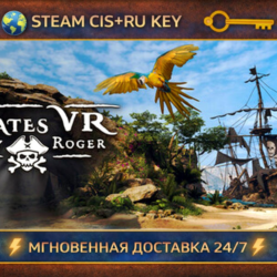 Pirates VR: Jolly Roger 💎 STEAM Ключ | (СНГ РФ) 🔑