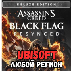 Assassin&acute;s Creed Black Flag Resynced Deluxe (PC) ЛЮБОЙ РЕГИОН UPLAY