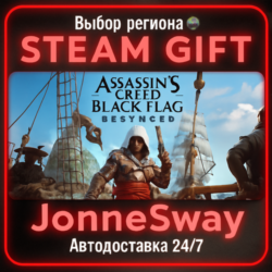 Assassin's Creed Black Flag Resynced РУ/КЗ/УК/РБ/ТР/АР/КНР/ИНДИЯ