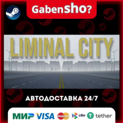 Liminal City СТИМ Steam Gift