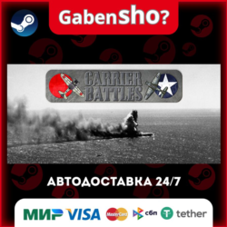 Carrier Battles 4 Guadalcanal - Pacific War Naval Warfare СТИМ Steam Gift