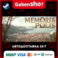 MEMORIAPOLIS СТИМ Steam Gift