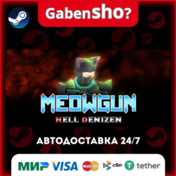 MeowGun: Hell Denizen СТИМ Steam Gift