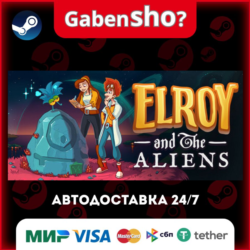 Elroy and the Aliens СТИМ Steam Gift
