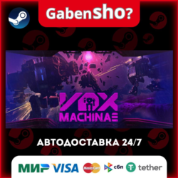 Vox Machinae СТИМ Steam Gift