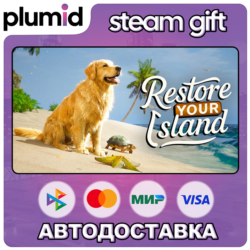 Restore Your Island Steam Gift / Россия   МИР / АВТО