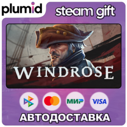 Windrose Steam Gift / Россия   МИР / АВТО