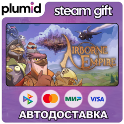 Airborne Empire Steam Gift / Россия   МИР / АВТО